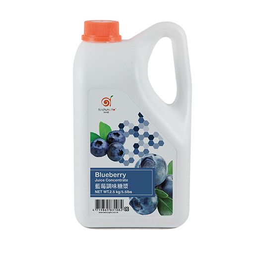 Blueberry Juice Concentrate (export)