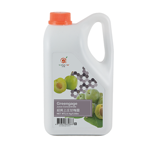 Greengage Juice Concentrate Package