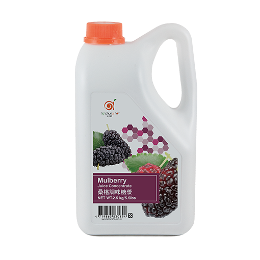 Mulberry Juice Concentrate Package