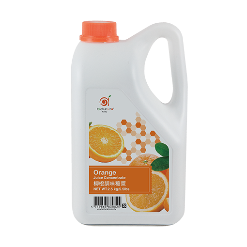 Orange Juice Concentrate (crushed fruit pulp)