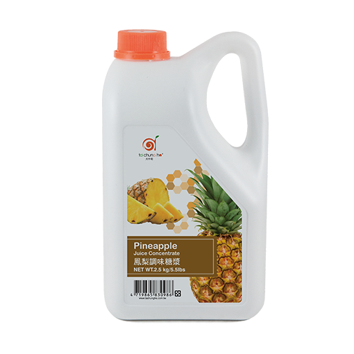 Pineapple Juice Concentrate Package