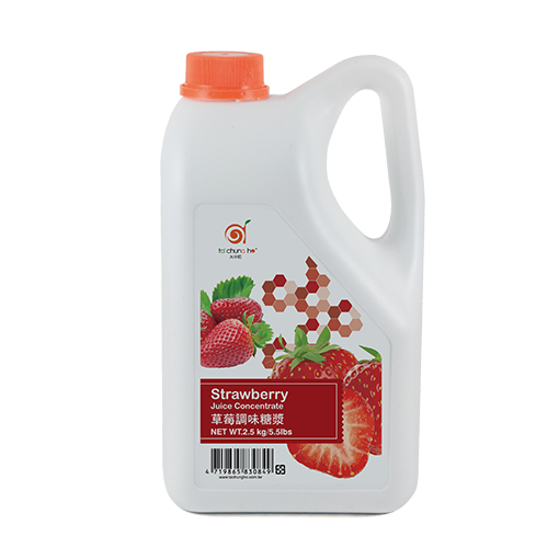 Strawberry Juice Concentrate