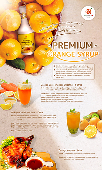 Premium Orange Syrup: Fresh, Sweet Fruit Aroma with Orange Pulp, Delivering the Liveliness of Freshly Squeezed Juice