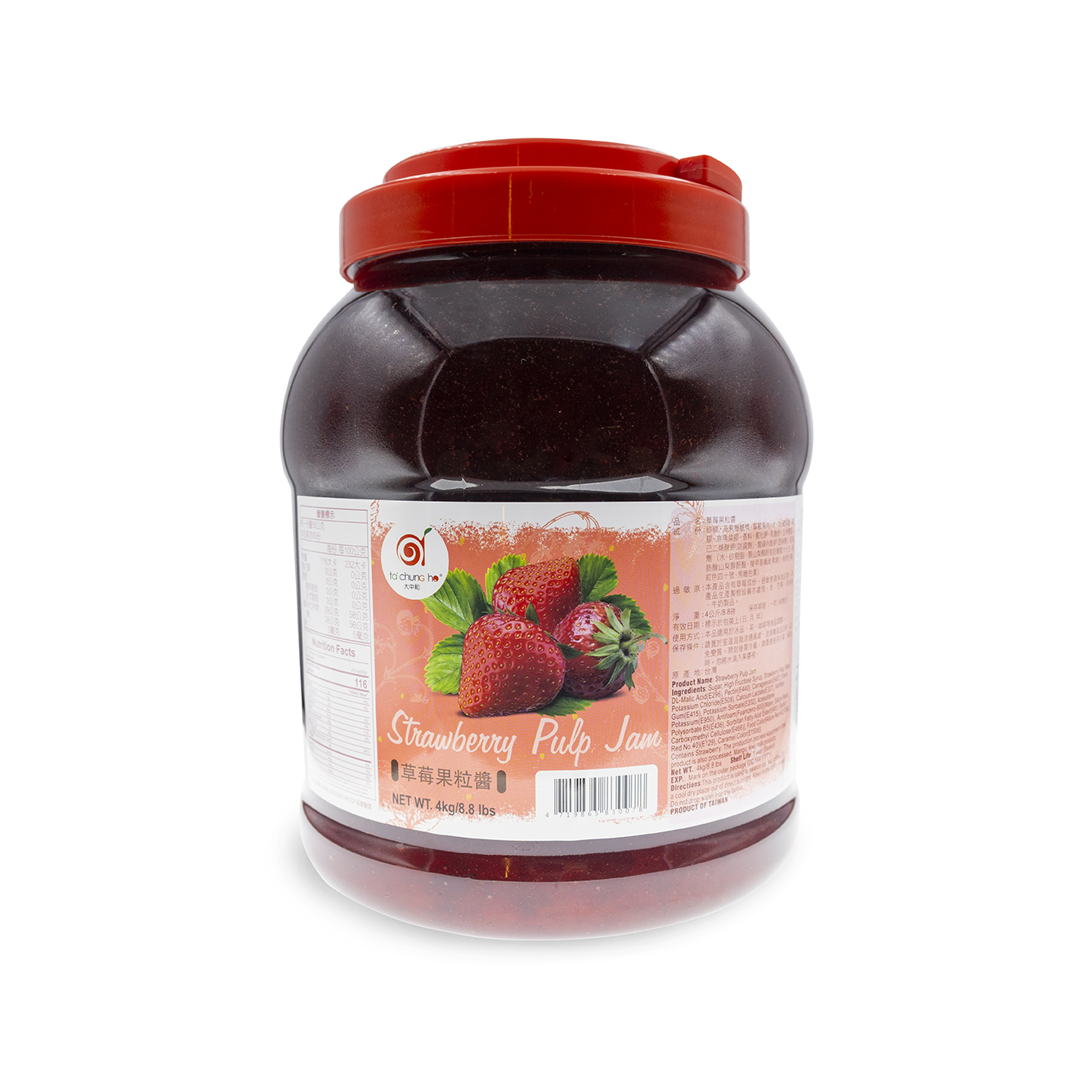 Strawberry Pulp Jam Package