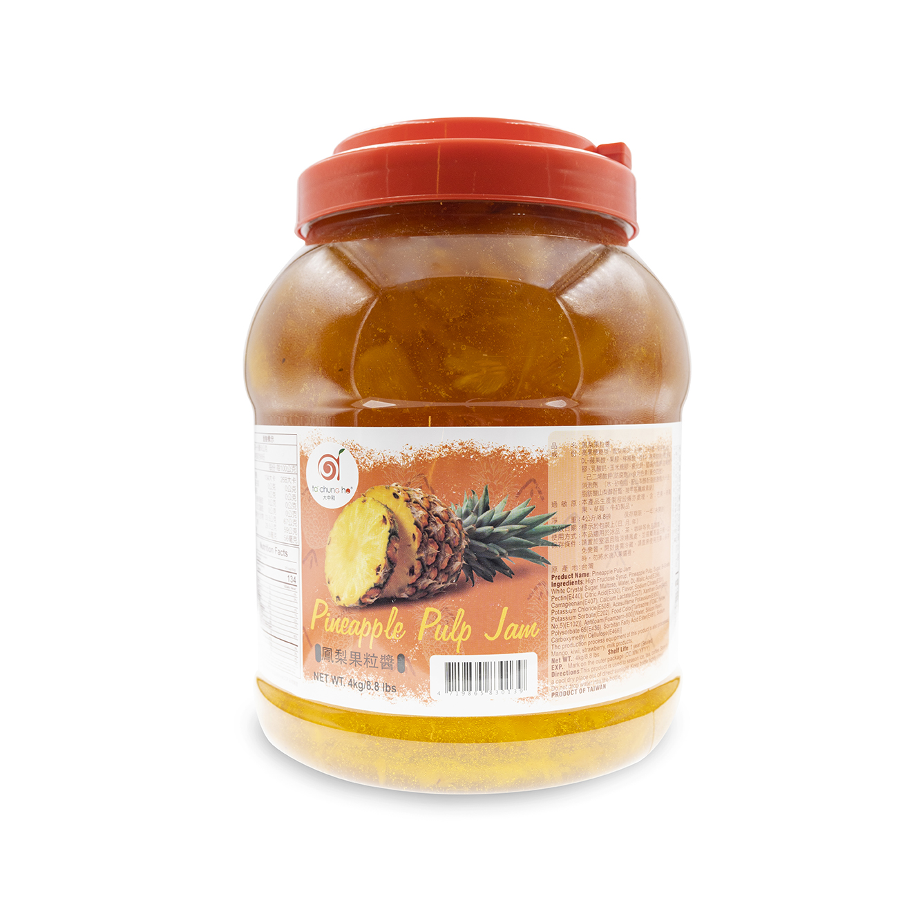 Pineapple Pulp Jam (export)