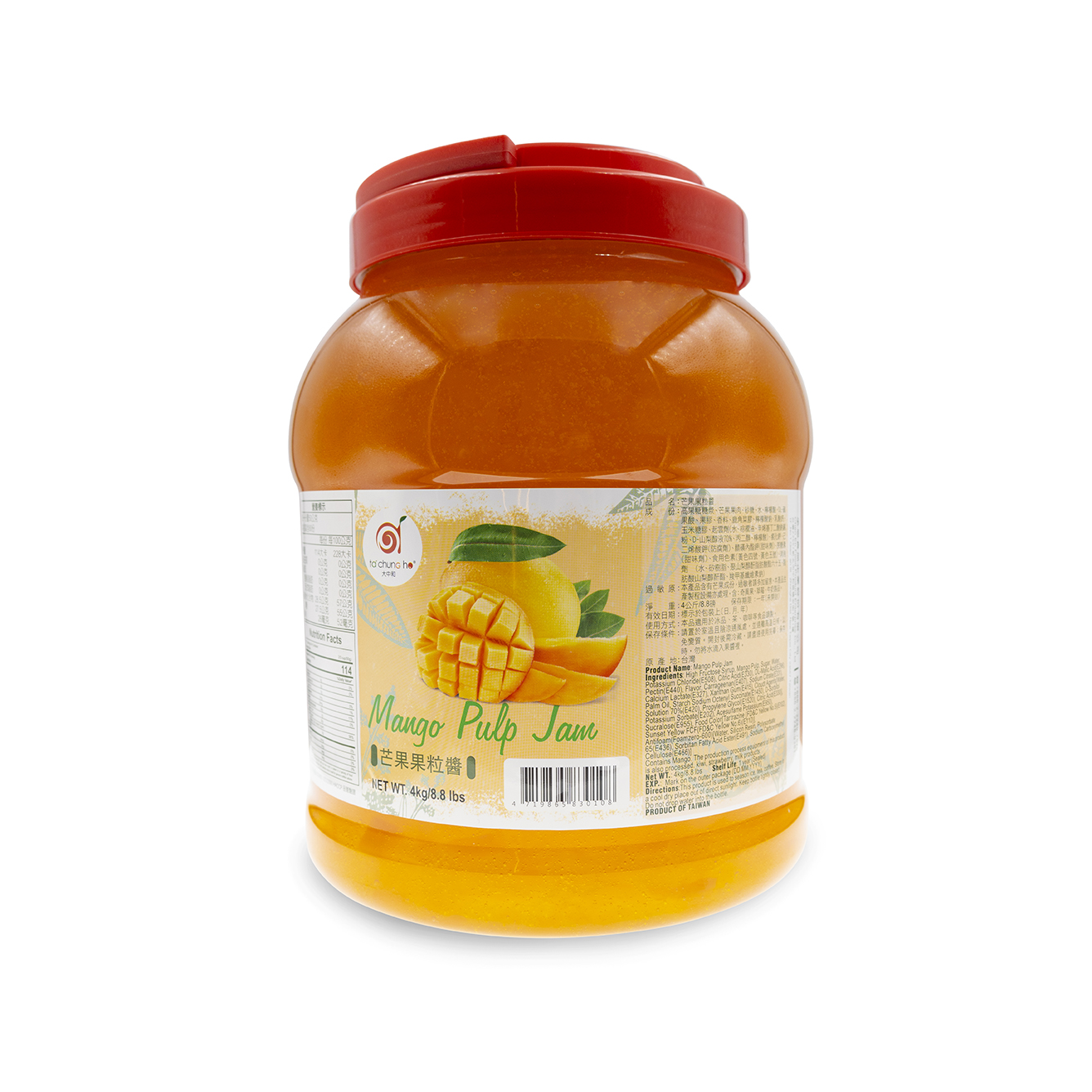 Mango Pulp Jam (export)