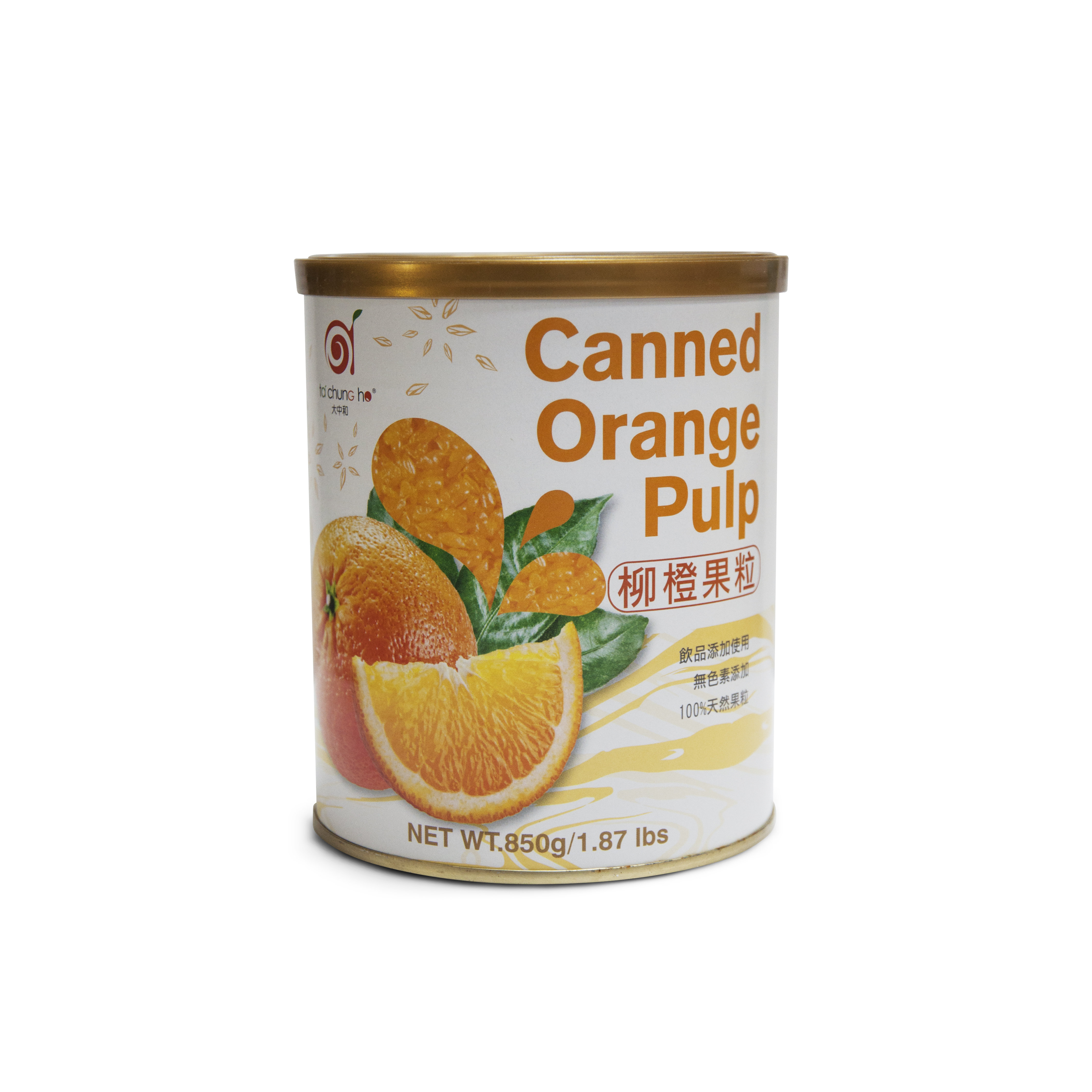 Canned Orange Pulp Package