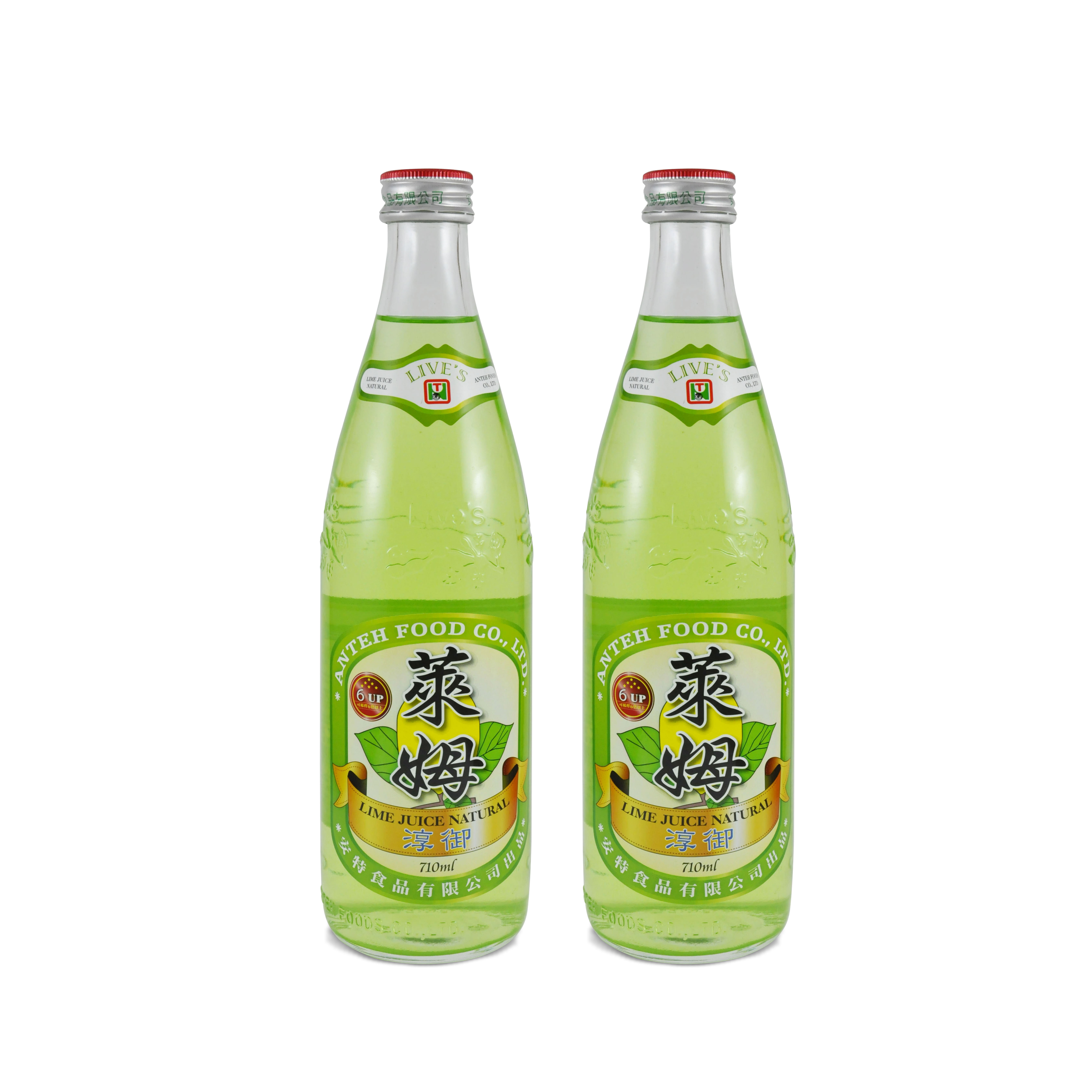 【Customized Product】Lime Juice Natural Package (Ante)