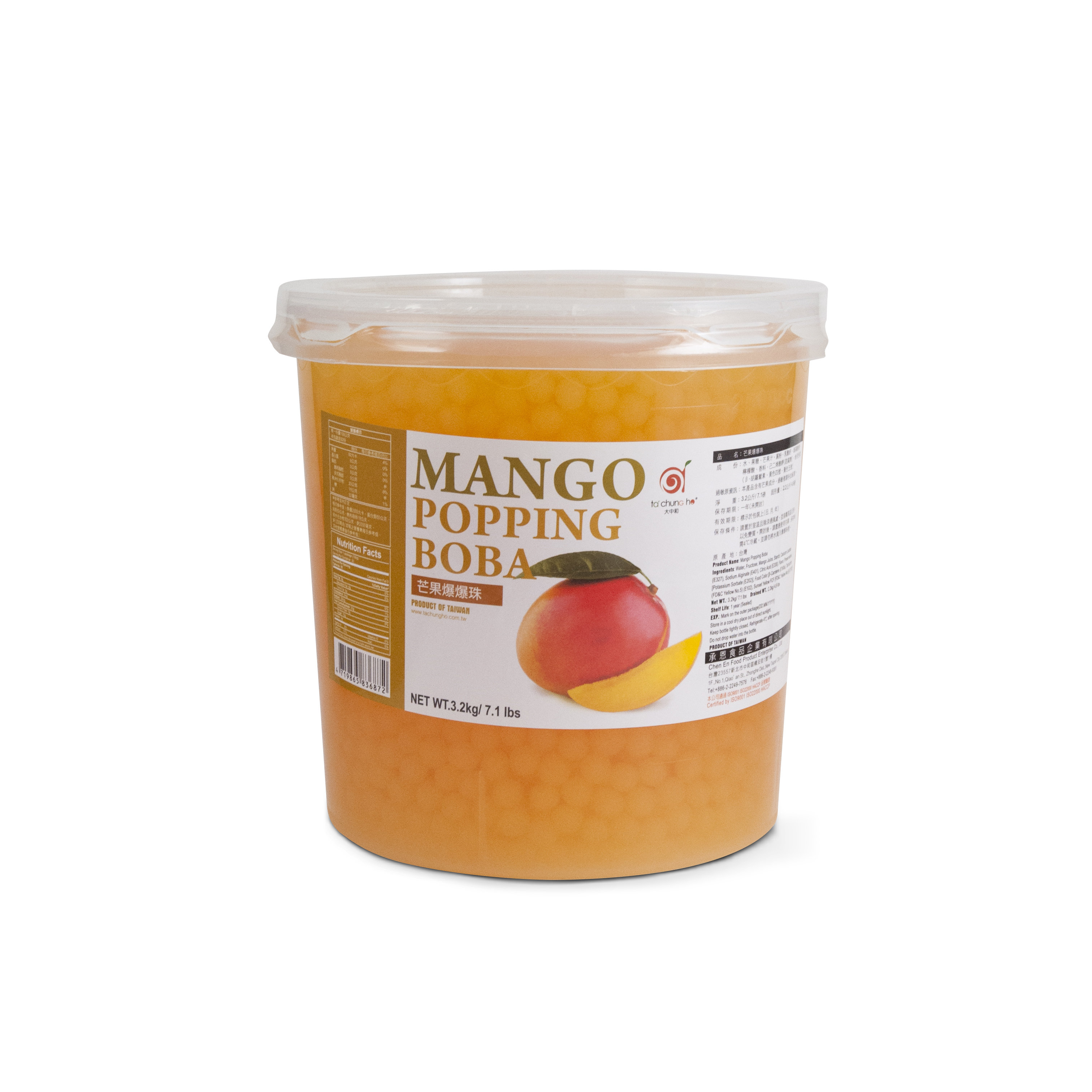 Mango Popping Boba Package