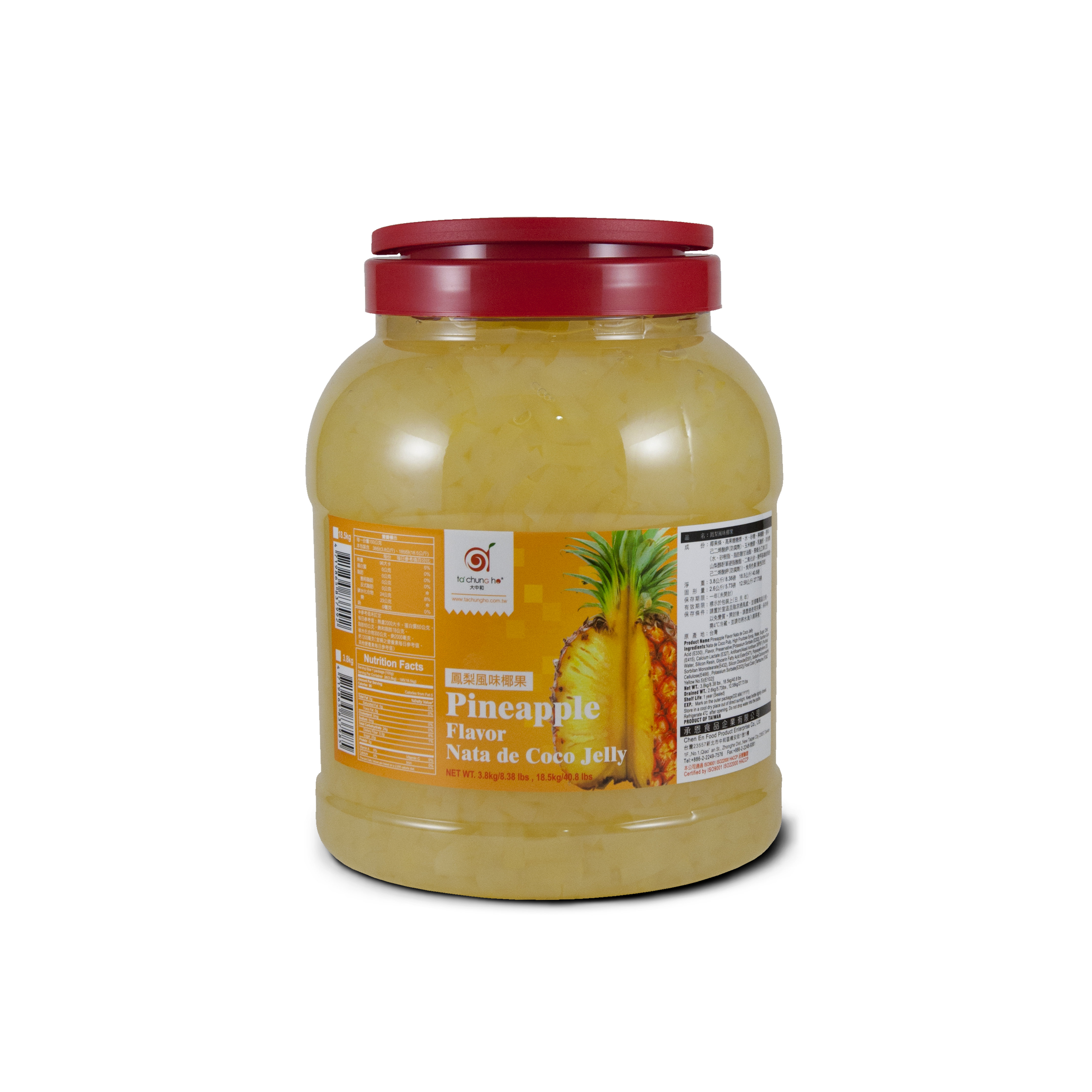 Pineapple Flavor Nata de Coco Jelly Package