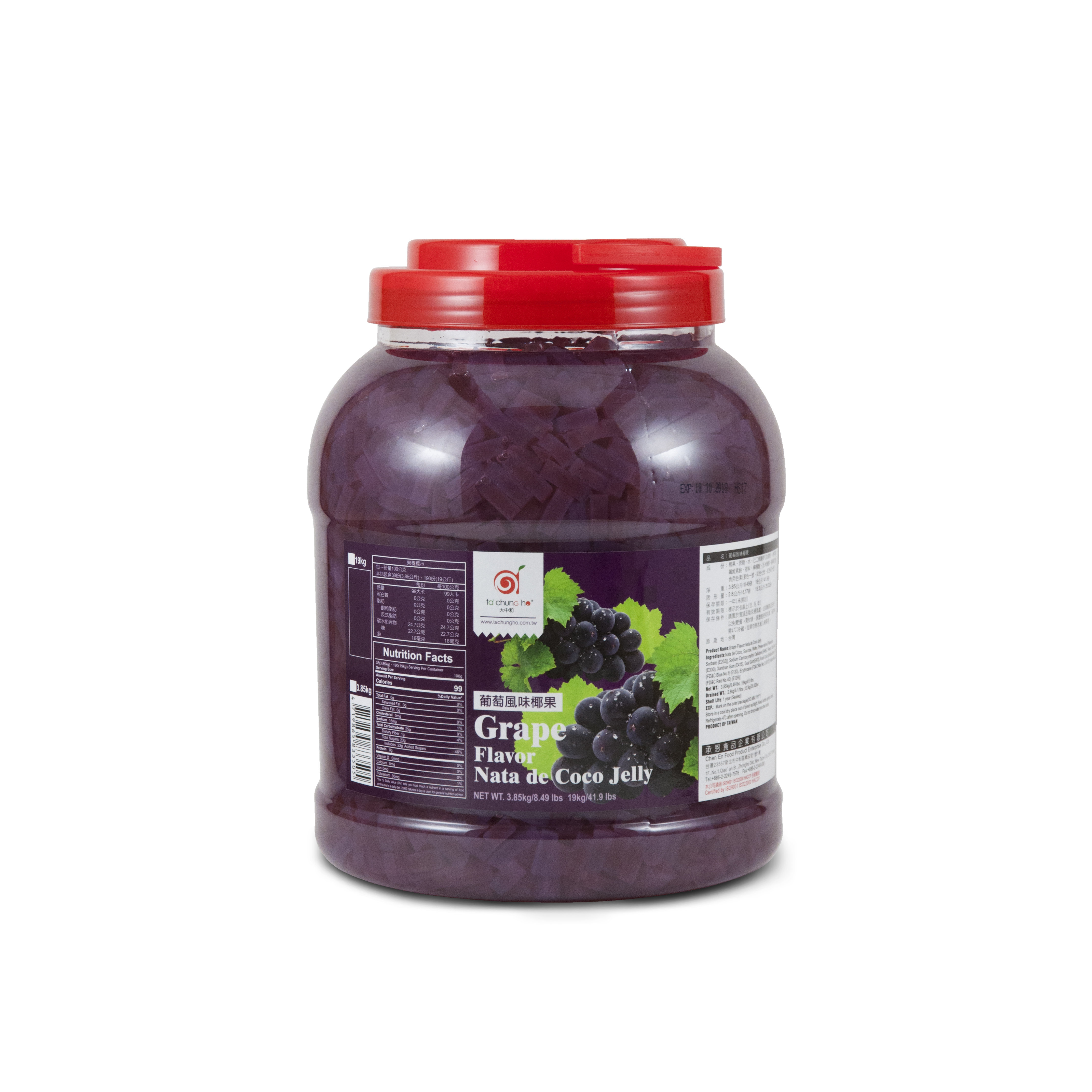 Grape Flavor Nata de Cco Jelly Package (export)