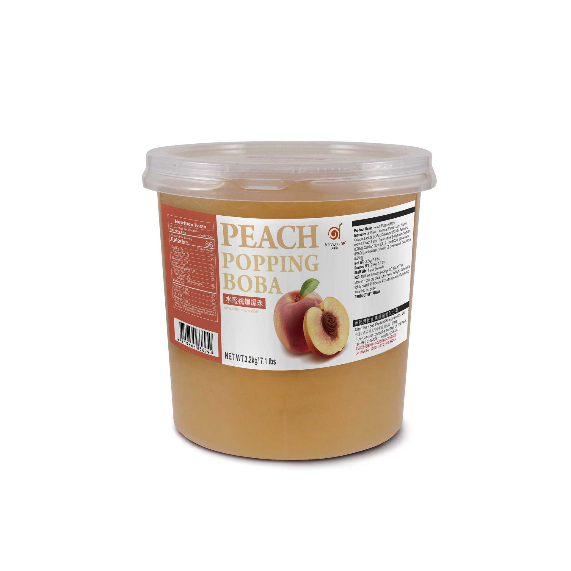 Peach Popping Boba Package (Export) 