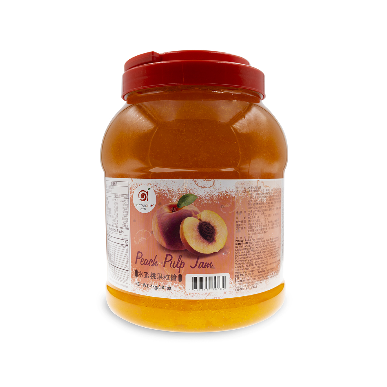 Peach Pulp Jam Package (export)