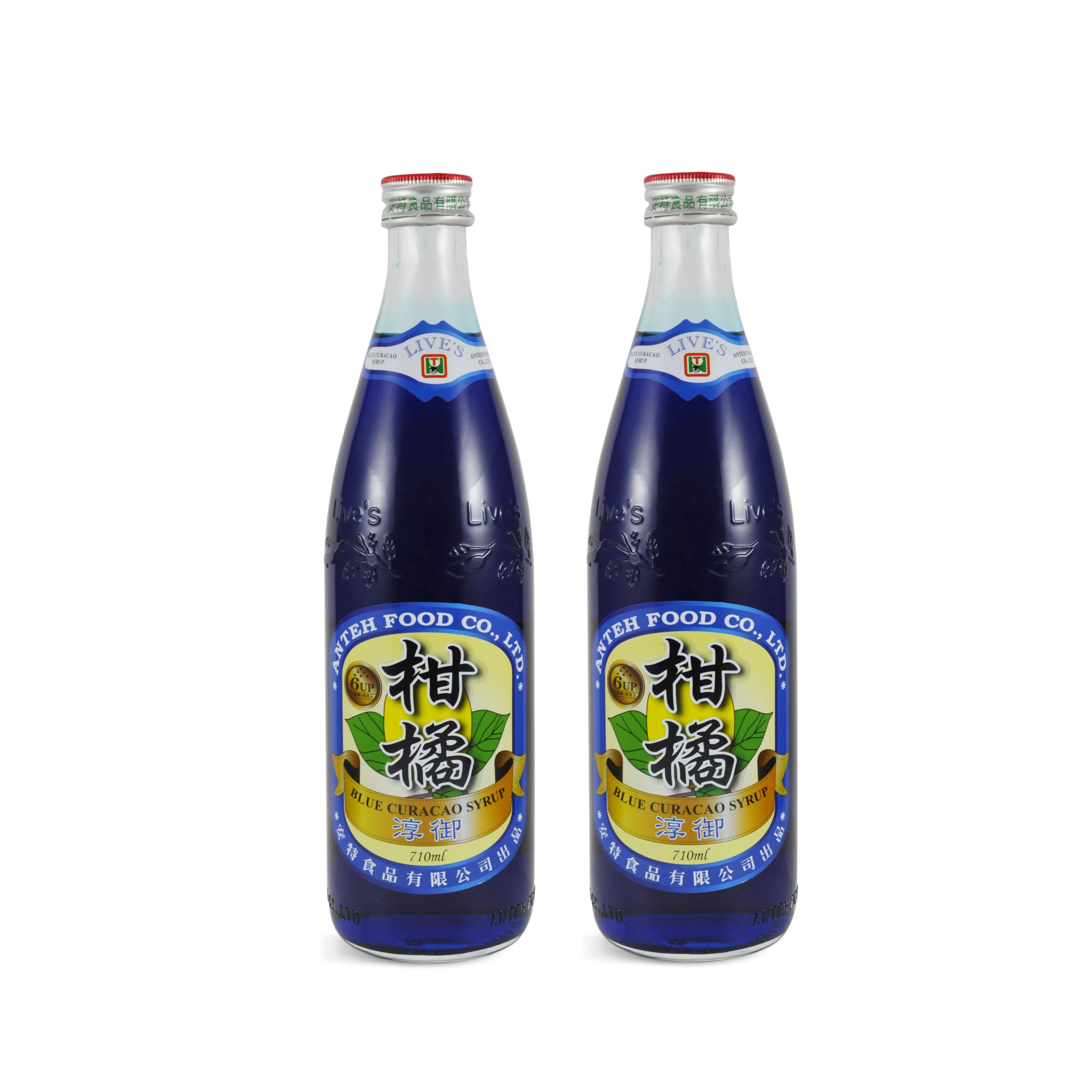 【Customized Product】Blue Curacao Syrup Package