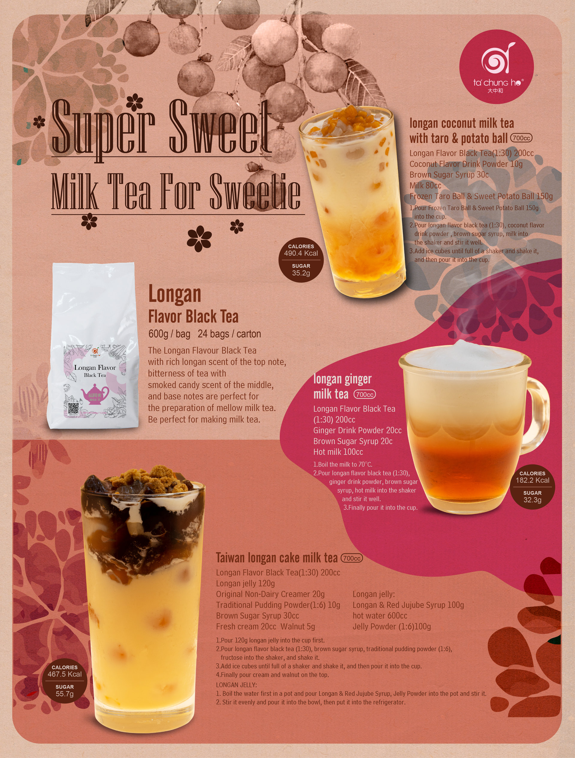 Super sweet milk tea for sweetie